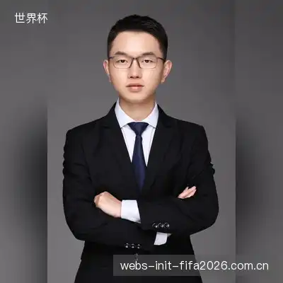 陈雨彤